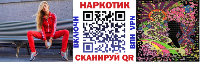 Виды наркоты Ладушкин Гашиш  Марихуана  kraken маркетплейс  АМФ  Меф мяу мяу  APVP 