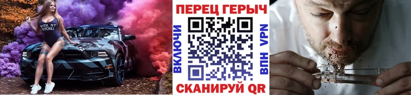 МЕГА маркетплейс Ладушкин ГЕРОИН афганец