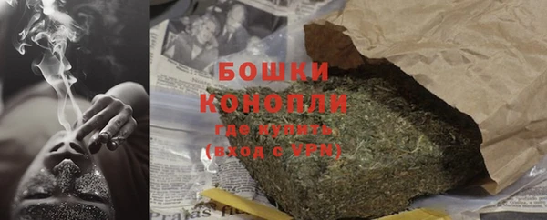 MDMA Нягань