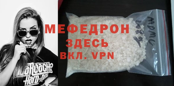 кокаин колумбия Няндома
