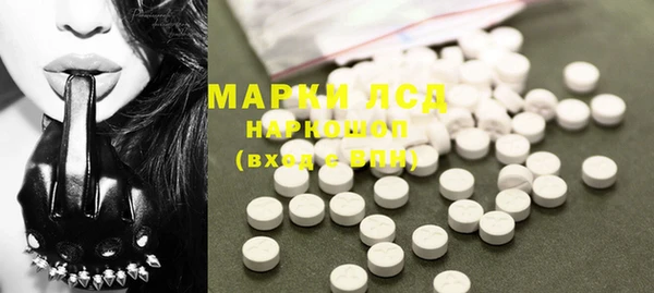 MDMA Нягань