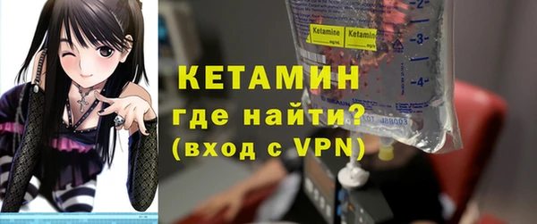ГАЛЛЮЦИНОГЕННЫЕ ГРИБЫ Нязепетровск