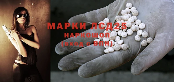 кокаин колумбия Няндома