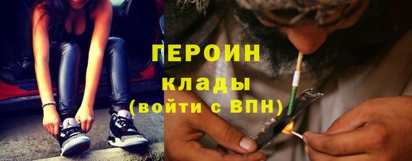 кокаин колумбия Няндома