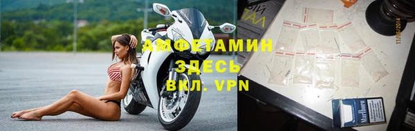кокаин колумбия Няндома