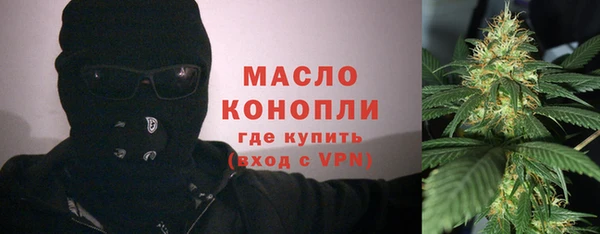 MDMA Нягань