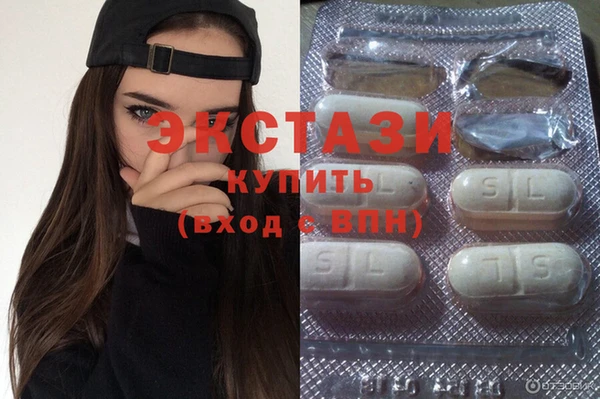 твердый Новокубанск