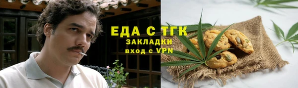 MDMA Нягань