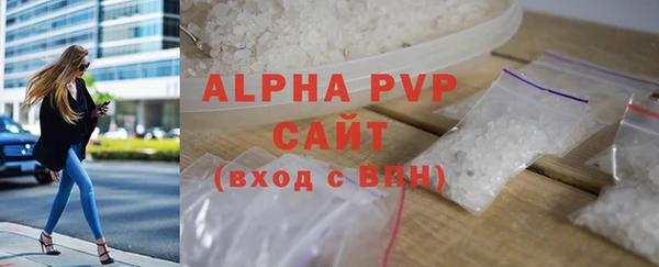 твердый Новокубанск