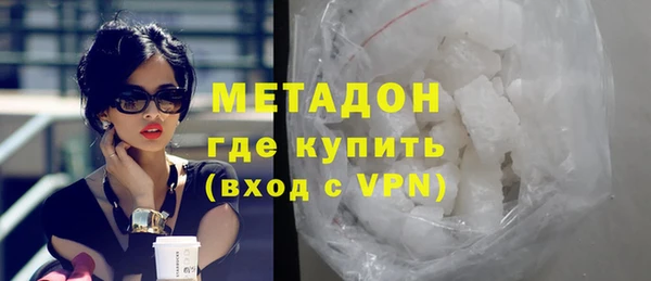 ГАЛЛЮЦИНОГЕННЫЕ ГРИБЫ Нязепетровск
