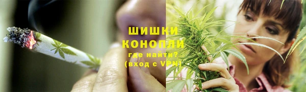 кокаин колумбия Няндома