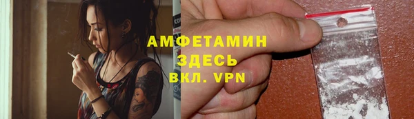 ГАЛЛЮЦИНОГЕННЫЕ ГРИБЫ Нязепетровск
