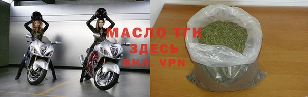 ГАЛЛЮЦИНОГЕННЫЕ ГРИБЫ Нязепетровск