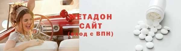 кокаин колумбия Няндома