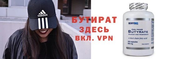 кокаин колумбия Няндома