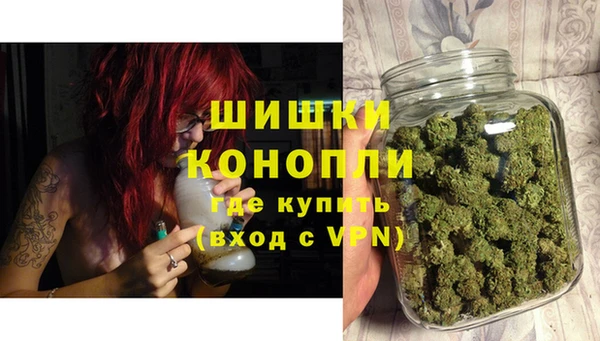 твердый Новокубанск