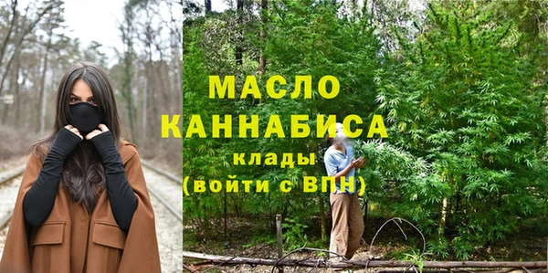 кокаин колумбия Няндома