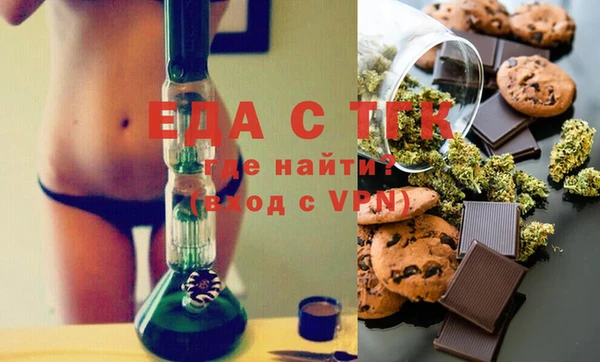 MDMA Нягань