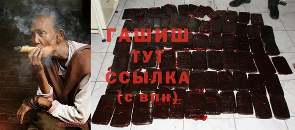 твердый Новокубанск