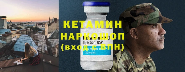кокаин колумбия Няндома