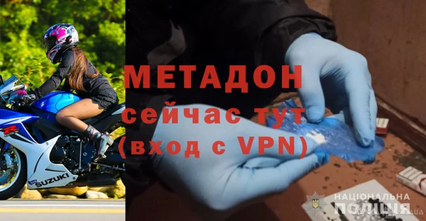 кокаин колумбия Няндома