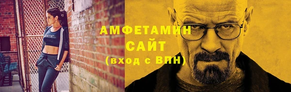 твердый Новокубанск
