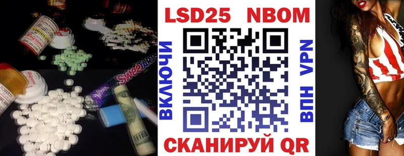дарк нет какой сайт  Ладушкин  LSD-25 экстази ecstasy  kraken маркетплейс 
