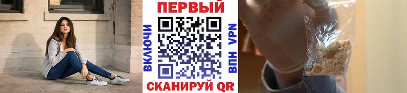 МЕТАМФЕТАМИН пудра  Ладушкин 